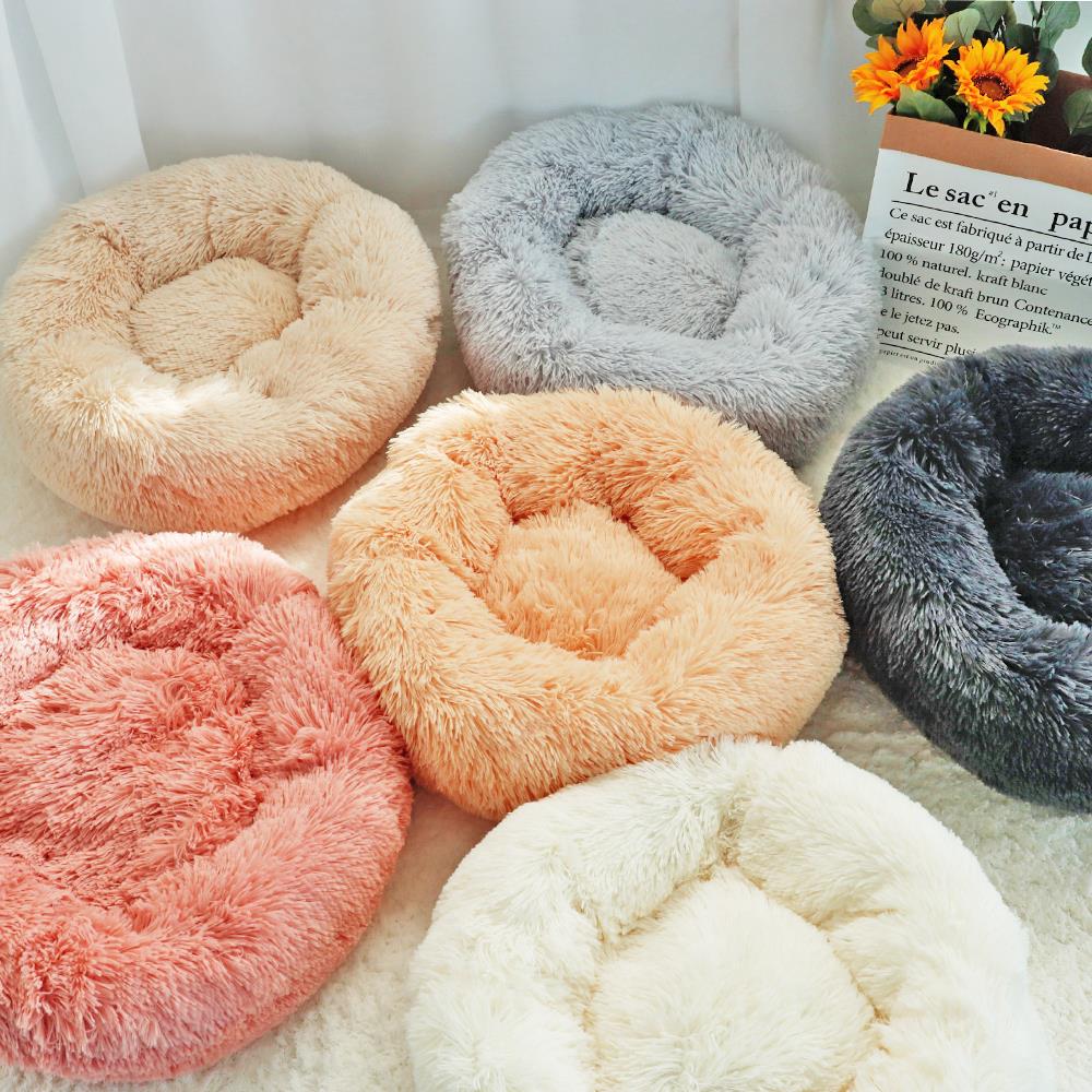 Warm Plush Round Dog Bed